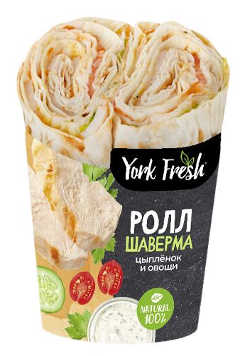 Ролл Шаверма с цыпленком и овощами
